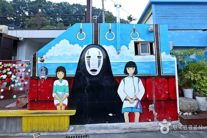 Jaman Mural Village (자만마을 벽화갤러리)