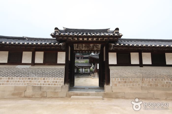 Nakseonjae Hall (낙선재)