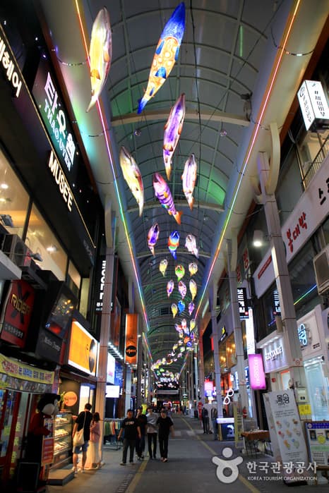 Ulsan Jungang Traditional Market (울산 중앙시장)