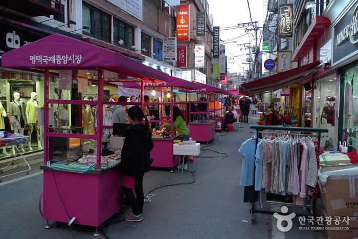 Pyeongtaek Central Market (평택국제중앙시장)