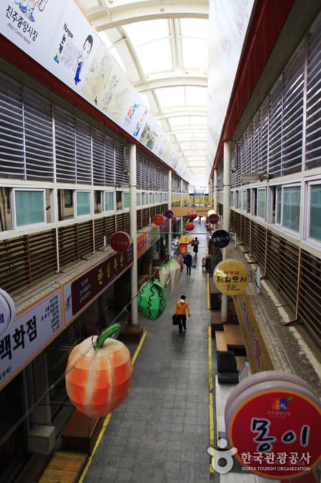 Jinju Jungang Market (진주중앙시장)
