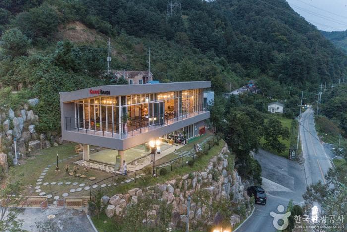 Bandi Village (반디빌리지)