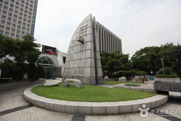 Sejong-ro Park (세종로공원)