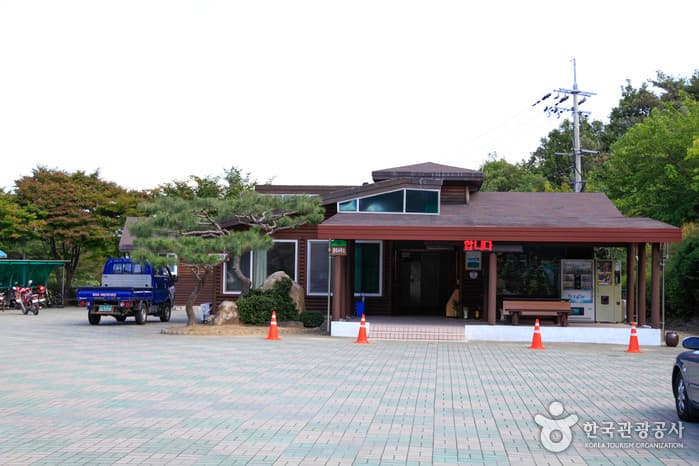 Seongjubong Recreational Forest (성주봉자연휴양림)