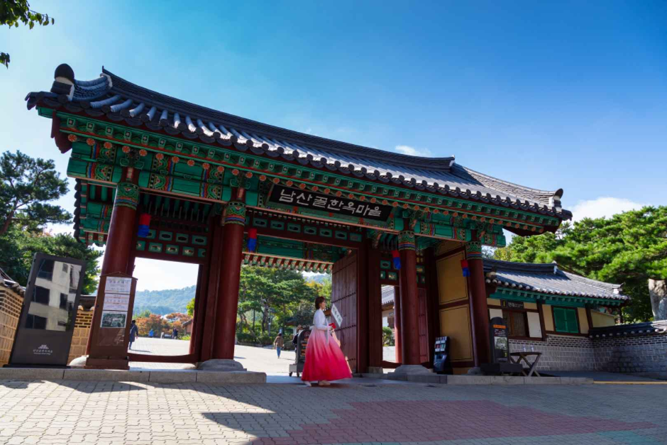 Namsangol Hanok Village (남산골한옥마을)