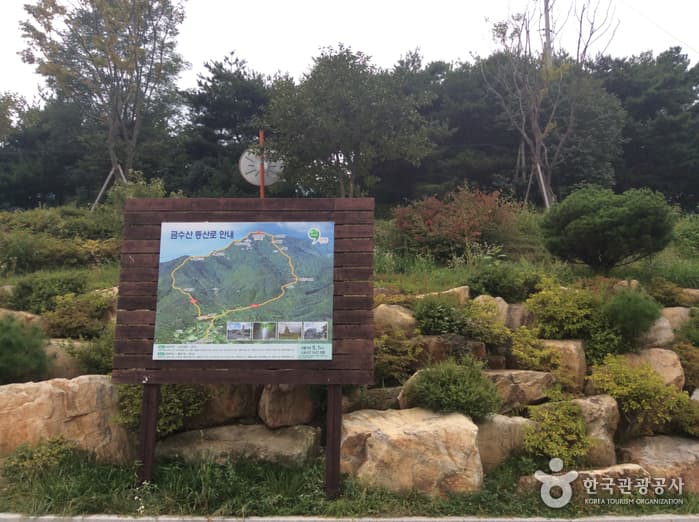 Geumsusan Mountain (금수산)