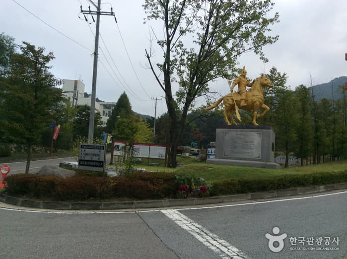 Korea History and Culture Park (한민족역사문화공원)