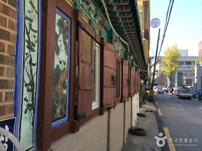 Han Kook Jib (한국집)