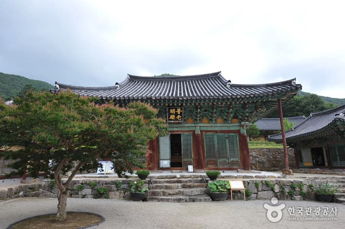 Wibongsa Temple - Wanju (위봉사 (완주))