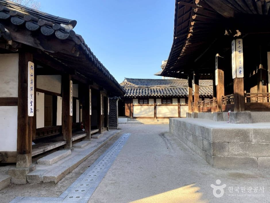 Unhyeongung Royal Residence (서울 운현궁)