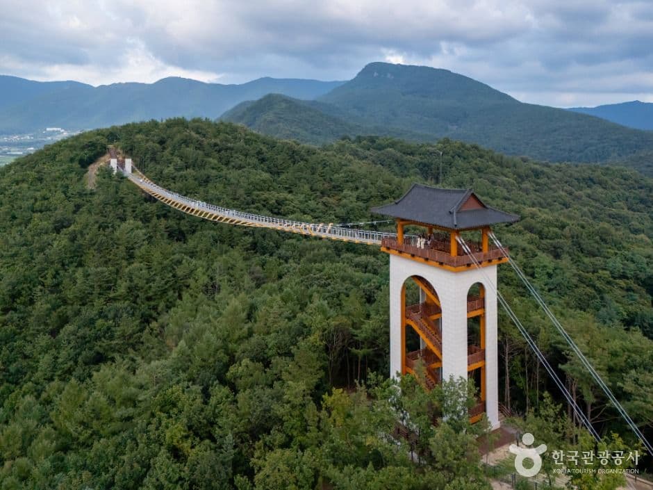 Bongmyeongsan Suspension Bridge (봉명산 출렁다리)