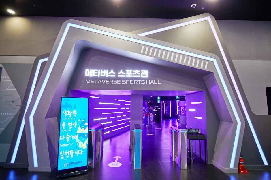 Gangneung Metaverse Experience Center (강릉메타버스체험관)