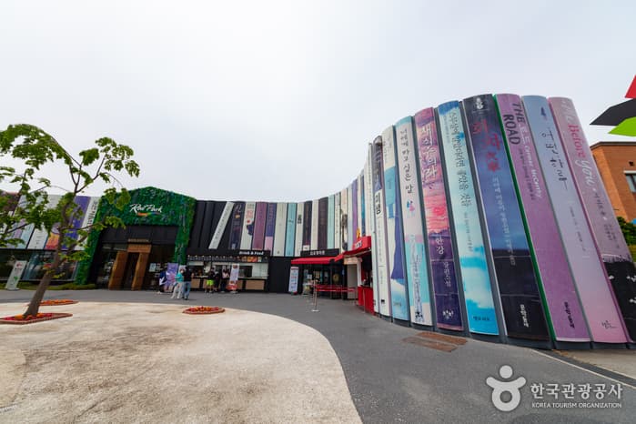 Gangchon Rail Park (Gimyujeong Railbike) (강촌레일파크 (김유정레일바이크))