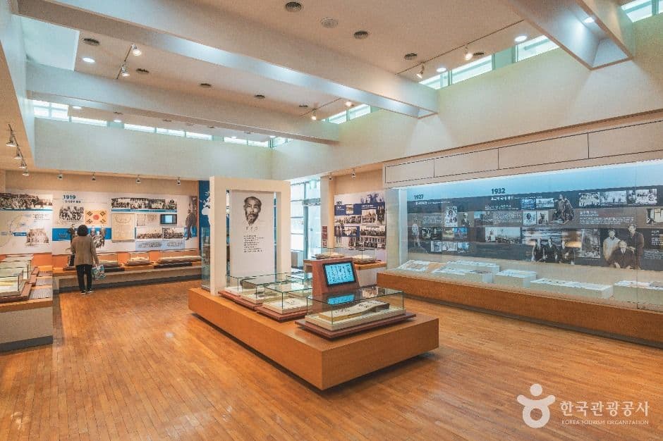 Dosan Ahn Changho Memorial Hall (도산안창호 기념관)