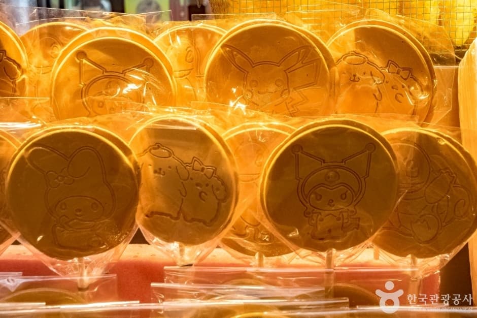 Daepo Port Original Fried Food Alley (대포항 원조튀김골목)