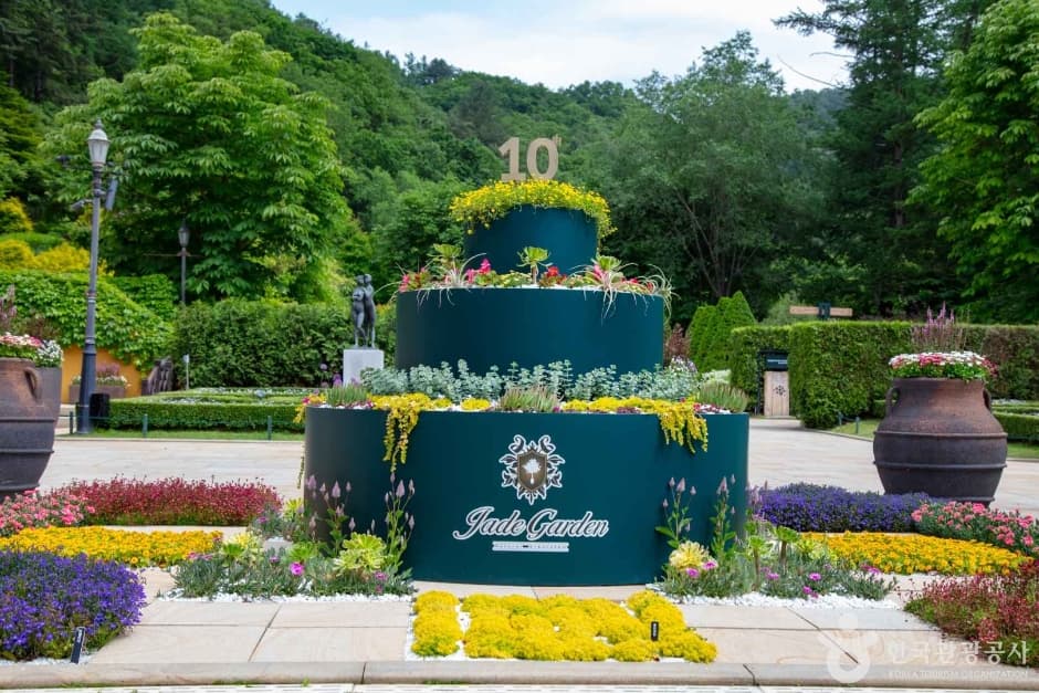 Jade Garden (제이드가든)