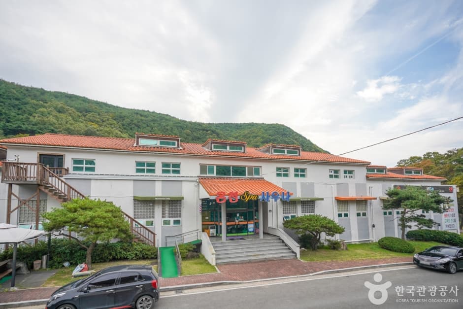 Yeonsan Spa Park (연산온천파크)