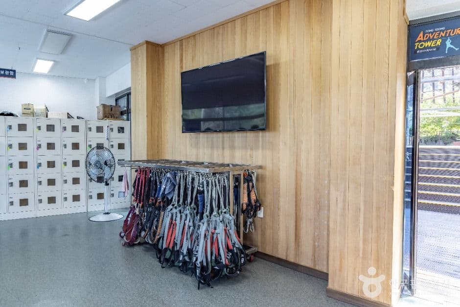 Tongyeong Adventure Tower (통영어드벤처타워)