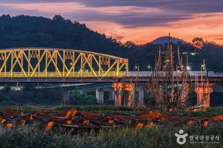 Mireuseom Island (미르섬)