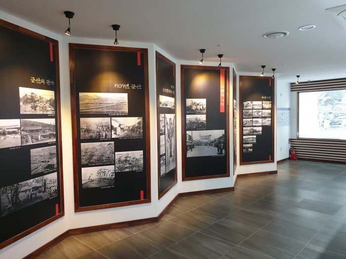 History Center of Colonial Period of Japan in Gunsan (일제강점기 군산역사관)