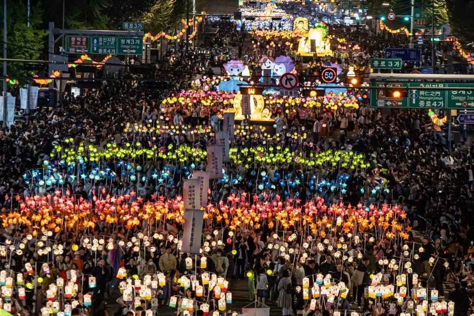 Yeon Deung Hoe (Lotus Lantern Festival) (연등회)