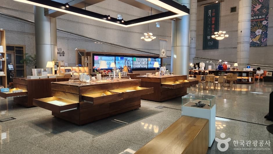 Gyeonggi Provincial Museum (경기도박물관)